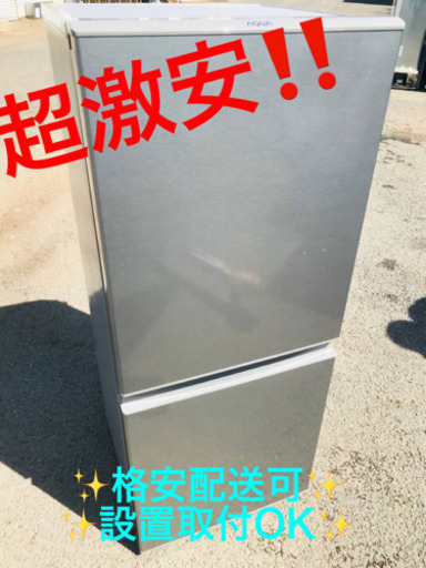 ET449A⭐️AQUAノンフロン冷凍冷蔵庫⭐️ 2018年式