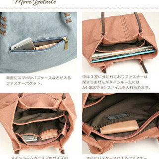 【値下げ】レザー風トートバッグ 未使用品の画像