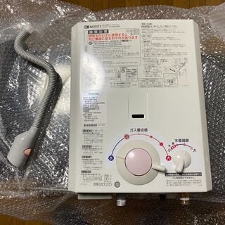 小型湯沸かし器 ノーリツ GQ531MW 都市ガス