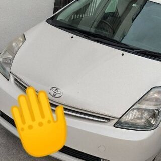 プリウス売ります。今年度自動車税込み。の画像