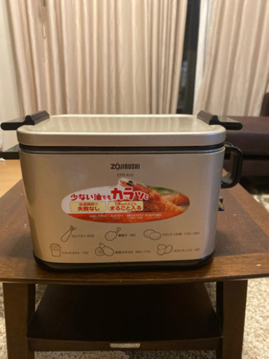 象印　電気フライヤー　あげあげ