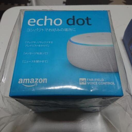新品 Amazon echo dot 第3世代