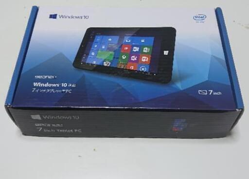 7インチ windows10 タブレット