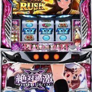 絶対衝撃3　実機