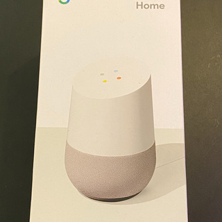 Google Home ほぼ新品