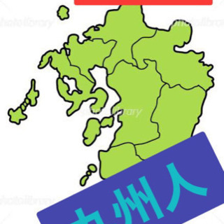 九州人😎🔥大阪に来て楽しむ🏝飲み会🍻✨✨