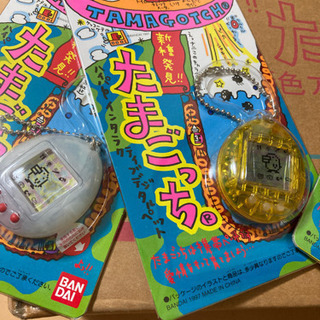 【受付終了】未開封　保管状態○ 新種発見　たまごっち　新色アソート全4色の画像