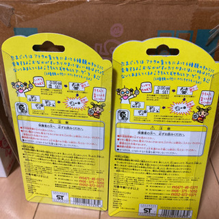 【受付終了】未開封　保管状態○ 新種発見　たまごっち　新色アソート全4色の画像