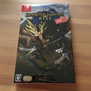 任天堂 - モンスターハンターライズ 狩友パック Amazon.co.jp: モンスターハンターライズ 狩友ダブルパック