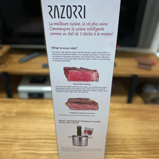 RAZORRI ラゾーリRZ-08 低音調理器の画像