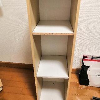三段ラック