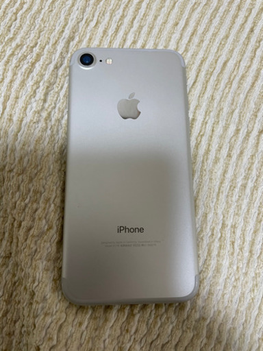 iPhone7 シルバー 128GB Apple製