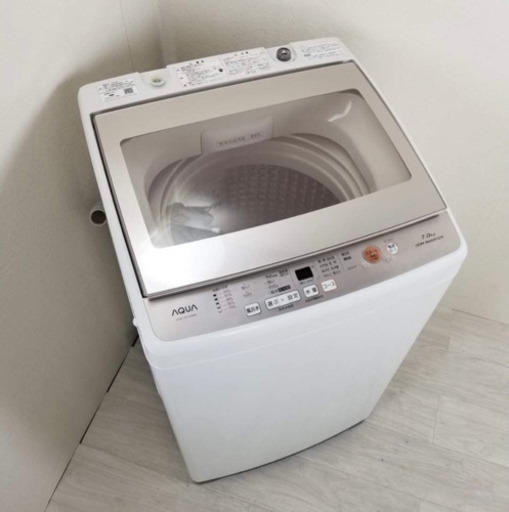 【全自動洗濯機】女性 2年弱使用