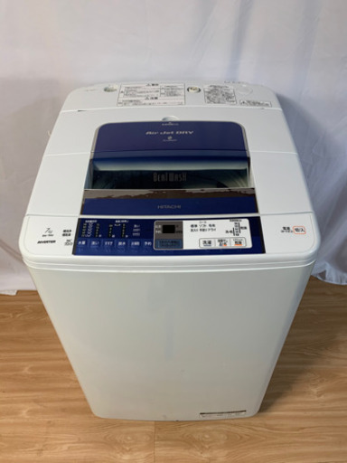 7kg洗濯機！　日立　2011年製　BM-7MV