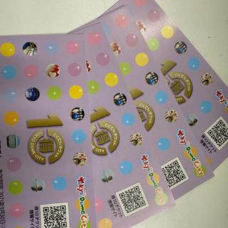 得10チケット