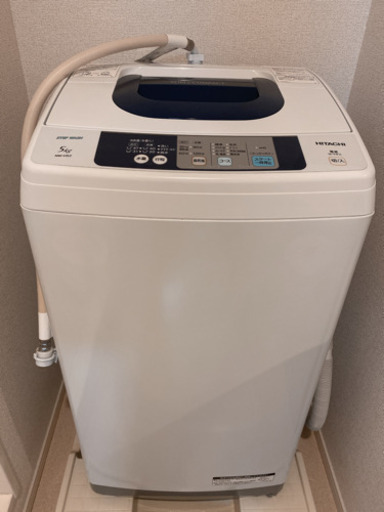 はじめての利用します【引取りに来て下さる方限定】