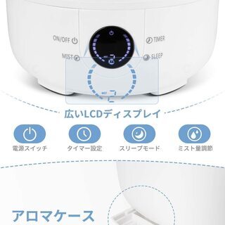 【新品】YISSVIC 加湿器【4L大容量】の画像