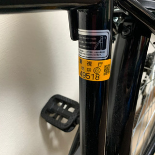 自転車　ママチャリの画像