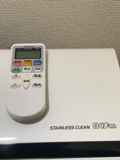 ??超絶品⑦‼️6畳用❗️取付込❗️2016年❗️PayPay可❗️