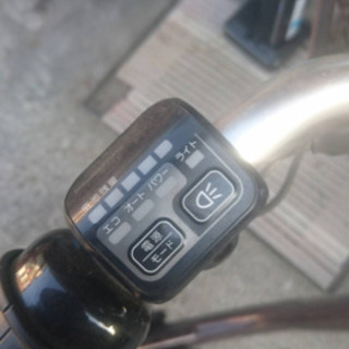 アシスト自転車
