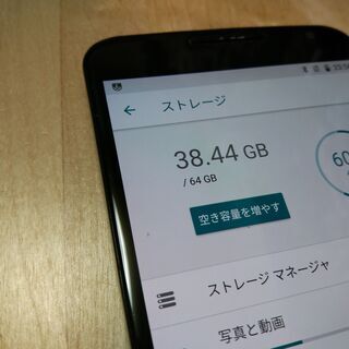 シムフリー 大画面 nexus6 64GB カスタムロム 訳ありの画像