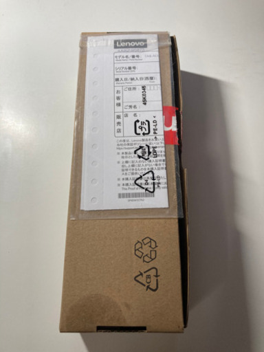 Lenovoアクティブペン2(ほぼ新品)
