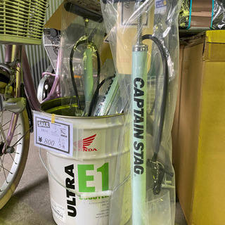 🍀キャプテンスタッグ／自転車タイヤ空気入れ 【800円】