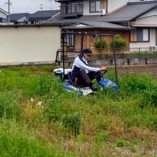 草刈り（乗用or刈払器）石はね対応バッチリ 