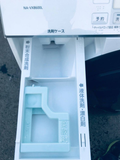 ①‼️ドラム式入荷‼️10.0kg‼️305番 Panasonic✨ドラム式電気洗濯乾燥機✨NA-VX8600L‼️