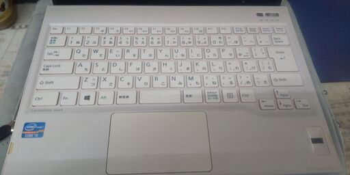 本日限り値下超速い！！LIFEBOOK SH54/K 13.3型BD搭載薄型軽量