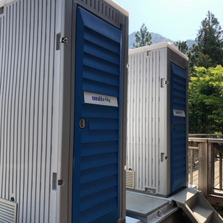 簡易バイオトイレ差し上げます