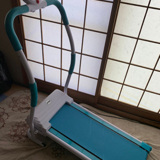 ルームランナー