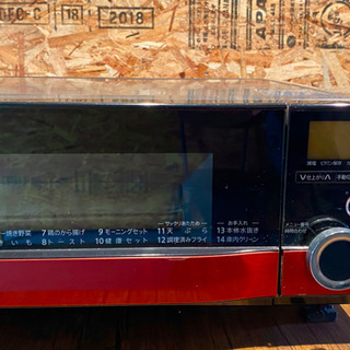 シャープヘルシオグリル（KF-AX1 ）の画像