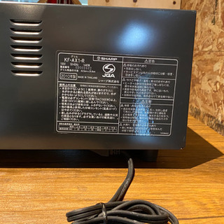 シャープヘルシオグリル（KF-AX1 ）の画像