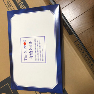 今治タオルギフトの画像