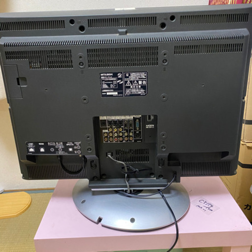 テレビ☆譲ります