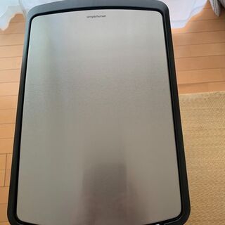 simplex human レクタンギュラー タッチバーダストボックスの画像
