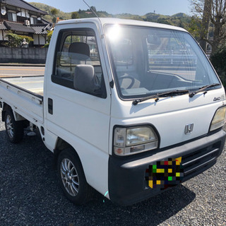 検査2年付。名義変更のみですぐ乗れます。