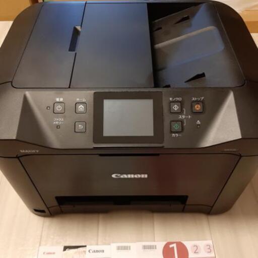 【ジャンク】プリンター　Canon　MB5130