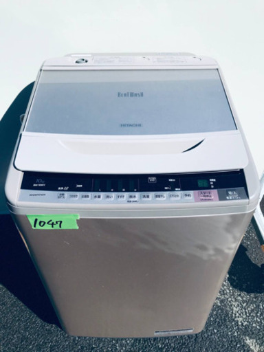 10.0kg ❗️送料設置無料❗️特割引価格☆生活家電2点セット【洗濯機 