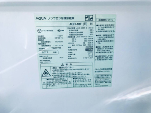10.0kg ❗️送料設置無料❗️特割引価格☆生活家電2点セット【洗濯機 