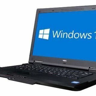 【送料無料】NEC VersaPro VA-H Windows10 64bit HDMI Core i3 4000M メモリー4GB HDD320GB DVDマルチ A4サイズ ノートパソコン【中古】【30日保証】5020455