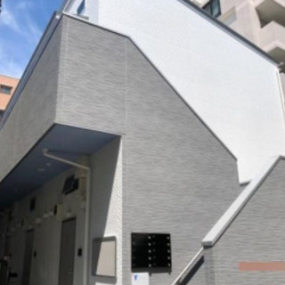 🌺入居総額10万円🌼相鉄本線 平沼橋 12分🌺横浜市西区浅…