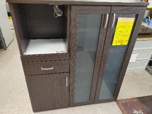 木製レンジボード「焦げ茶色」