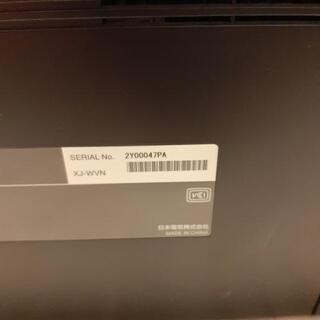 6月末廃棄【ジャンク】プリンター　NEC Multiwriter 5600Cの画像