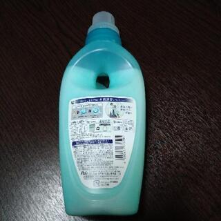 レノア　本格消臭　フレッシュグリーンの香り　柔軟剤の画像