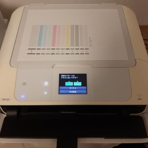 【ジャンク】プリンター Canon　MG7530