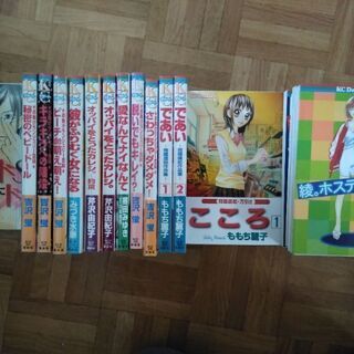 デザートコミックス