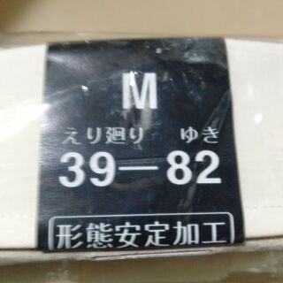 新品 長袖 ボタンダウンシャツ_GerMinate Collectionの画像