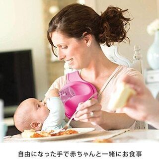 【 330円でパパママ助かる！ 】新品未開封品  beebo ビ...
